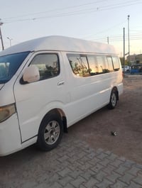 شيري موصليه كل عل بلاد سعر 55بيه مجال 07732279608