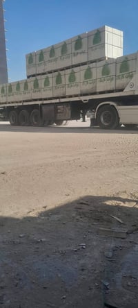 عربانة حدادية تركية دناكير 13طول 12و25 تايرات نص عمر تخم رباط جديد ويا...