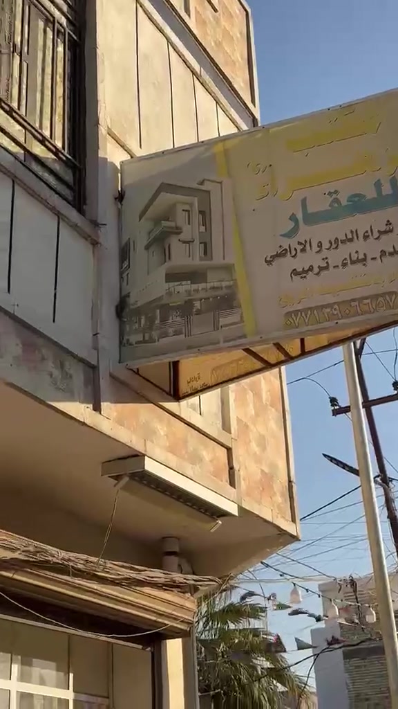 السلام عليكم محلات ثنين مفتوح من نص للأيجار العنوان حي البساتين المدخل الثاني سعر الايجار ٢٥٠رقمي للستفسار ***********
