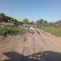 يا الله بناء حجر درجه اوله كرسته وعمل اسيجه بيوت تطبيك ممرات اساسات جم...