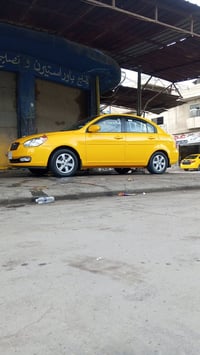 اكسنت • ٢٠٠٩ • بدون ضرر