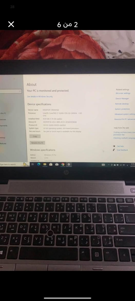 كور i7 الجيل الخامس بـ ٢٧٥ وبيه مجال قليل ألف لابتوب HP 

✅ مناسب جداً للفوتوشوب والأوتوكاد والدراسة والبحوث والتصفح والطباعة والألعاب.

💻 المواصفات :

🟩 المعالج إنتل كور i7 الجيل الخامس
🟩 الشاشة 14 إنج
🟩 الرام 8 GB قابل لتطوير 16
🟩 الهارد 256 GB نوع SSD السريع جداً
🟩 كارت شاشة AMD خارجي 1 GB
🟩 كارت شاشة Inel داخلي 4 GB
🟩 كاميرا أمامية 
🟩 كيبورد عربي إنگليزي كامل 
🟩 بصمة
🟩 منفذ هيدفون AUX
🟩 4 منافذ USB
🟩 منفذ VGA ومنفذ HDMI  
🟩 واي فاي ومنفذ إيثرنت LAN
🟩 منفذ سم كارد ومنفذ ذاكرة SD
🟩 بطارية أصلية وشاحنة أصلية
🟩 نظافة اللابتوب 100%
🟩 وندوز 10برو  64 بت أصلي مفعل


**إذا كنت صاحب هذا الإعلان وتريد حذفه لأي سبب، رجاءا أرسل رسالة إلى الدعم الفني**