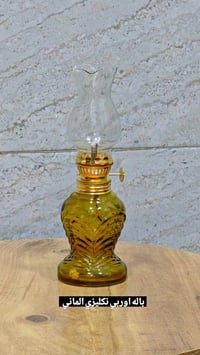 نجف • حي ميسان • للبيع