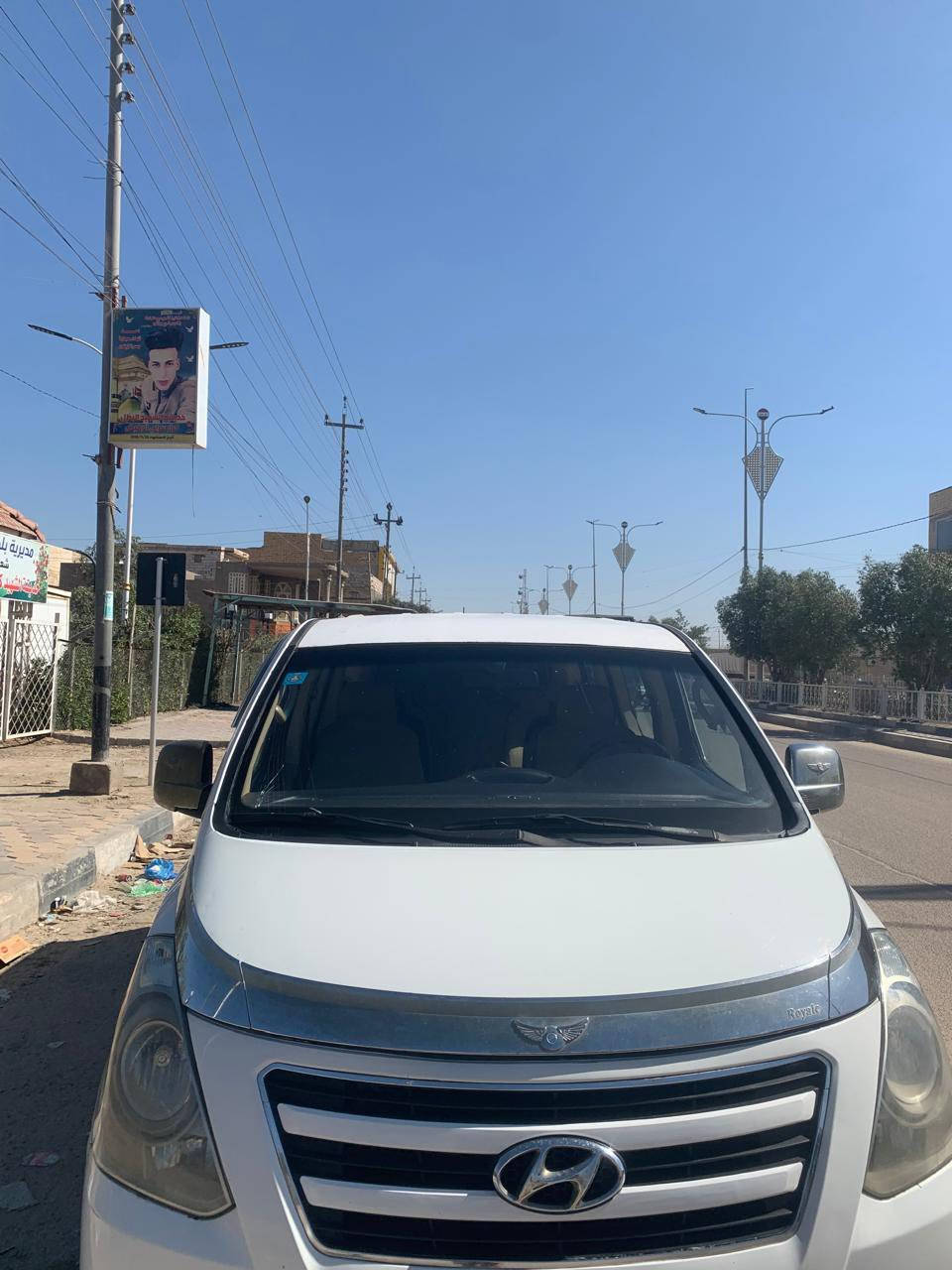 السلام عليكم ستاركس 2016مفتوح شكل جديد سياره جاهزه تاير تبريد رقم نكليزي بغداد مصفره هيه وغرامات وضريبه تلفون*********** مكان ناصريه مكلف بنشر
