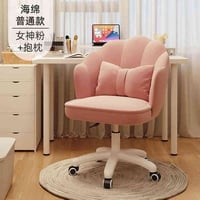 توفر كرسي للحجز والاستفسار يمكنك مراسلتنا على الصفحه الرئيسيه  وايضا ي...