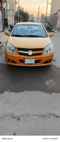 نقص تبريد • مراوس سنويا • الناصريه