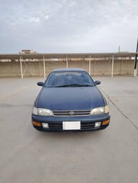 كورونا • ١٩٩٣ • رقم بغداد