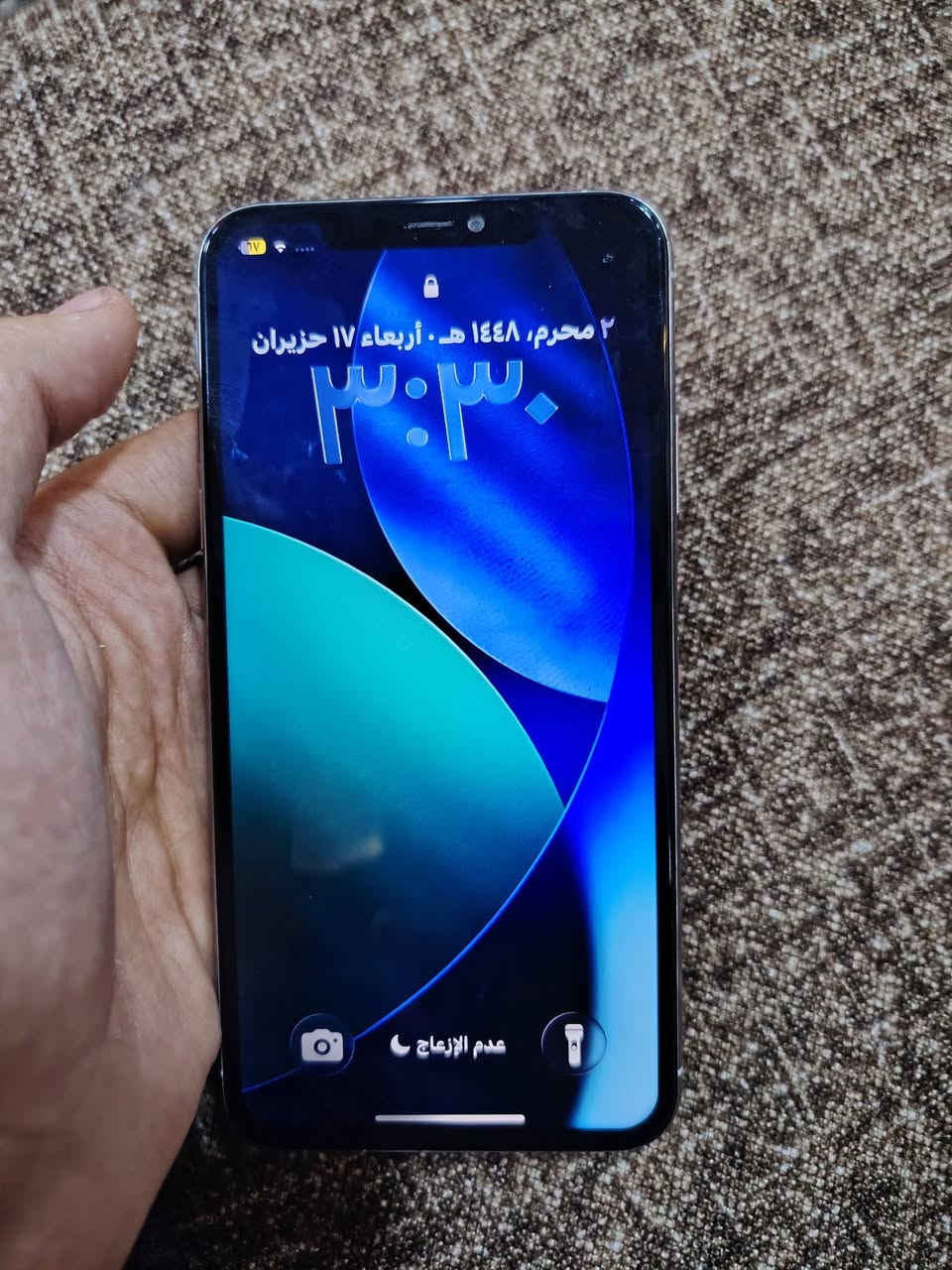 ايفون 11 برو ماكس ذكره 256 بطريه 73 مبدل شاشه اصليه مروسه ايفون 13 عدي او 12 برو ماكس


**إذا كنت صاحب هذا الإعلان وتريد حذفه لأي سبب، رجاءا أرسل رسالة إلى الدعم الفني**