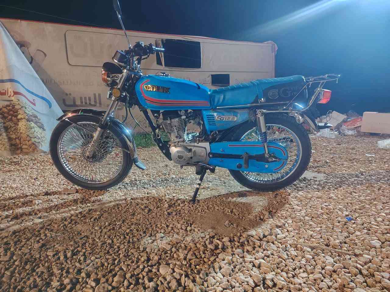 سلام عليكم دراجه للبيع
الموديل 22 دراجه مكفوله كفاله عامه اوراق اصولي
نضافه فول احلا من الصور  مكاني النجف قضاء ابو صخير قرب الساقي السعر 750 وبيها مجال حك الجيه ما متواجد علفيس فقط واتساب
***********
