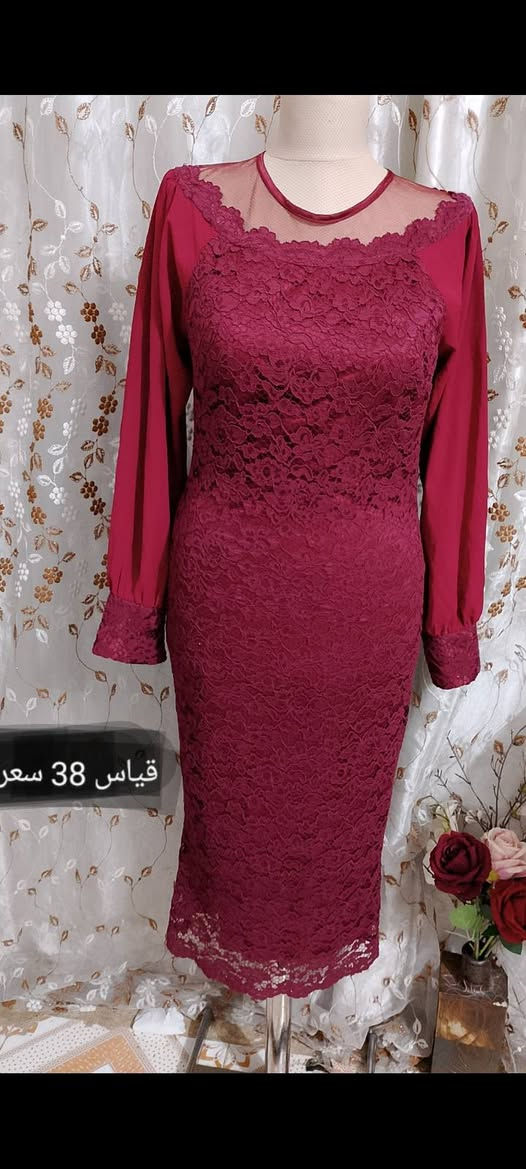 ملابس باله كويتي كلش نضيفه تصفيه وتخفيضات كل القطع بلمنشور عليها تخفيض توصيل بغداد 5 ومحافضات 6 لحجز صور ورقم والعنوان بنات لحد دز بس صور ومترد رجأ بس لصدك تشتري تراسل


**إذا كنت صاحب هذا الإعلان وتريد حذفه لأي سبب، رجاءا أرسل رسالة إلى الدعم الفني**