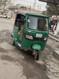 سلام  عليكم تكتك تي فيس. مرقمه موديل 21  اي نقص ما بيه بيه طخه بل غد ش...