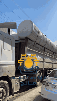 لقد استلمنا خزان جديد بحجم 2000LTR بضمان لمدة 5 سنوات، ورائحة الطحالب والتشققات مصنوعة من مادة سابك السعودية، والتي لدينا سنوات عديدة من الخبرة في تصنيع الخزانات بأنفسنا، والتي يعتبر مصنع صالح دائما لقب أعلى جودة #گەتاندن #ناونیشان# ☎️***********☎️***********☎️***********
