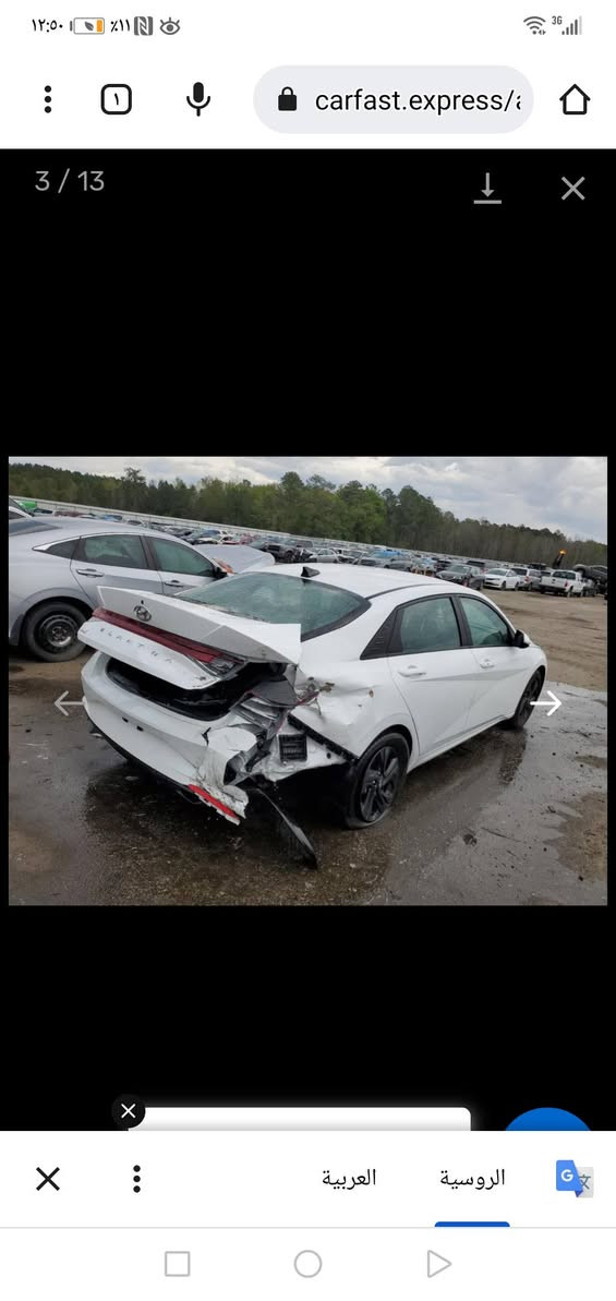 السلام عليكم من رخصة الادمن المحترم للبيع النترا موديل 21 وارد امريكي رقم بغداد  معوقين باقي سنتين تصير حره 
ماشيه 46 الف مايل الحادث جاملغ خلفي السعر 135 ورقه 
وكاله عامه المعوق عايش وياي بالبيت للاستفسار ***********
