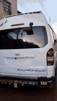 كيه شيري 2012 مكفوله من ضربه بيه رشات بصيطه تلبيسه جديده  كاعيه جديه رقم سياره بابل مكان سياره بصره سعر 115وبيه مجال للشراي للتواصل ***********
