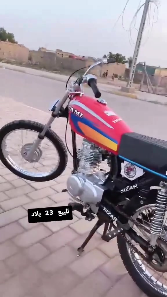 سلام عليكم نامه للبيع 23مكلف بل نشر و هاذه رقمه راسلو ولحد يدخلي خاص
***********
