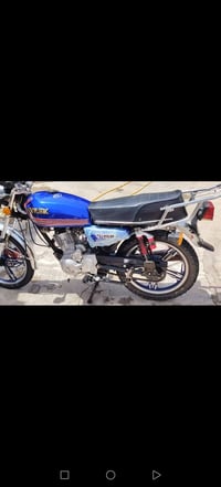 ددرجه سيفان 23 وراق سعر 700 رقم 07753056350