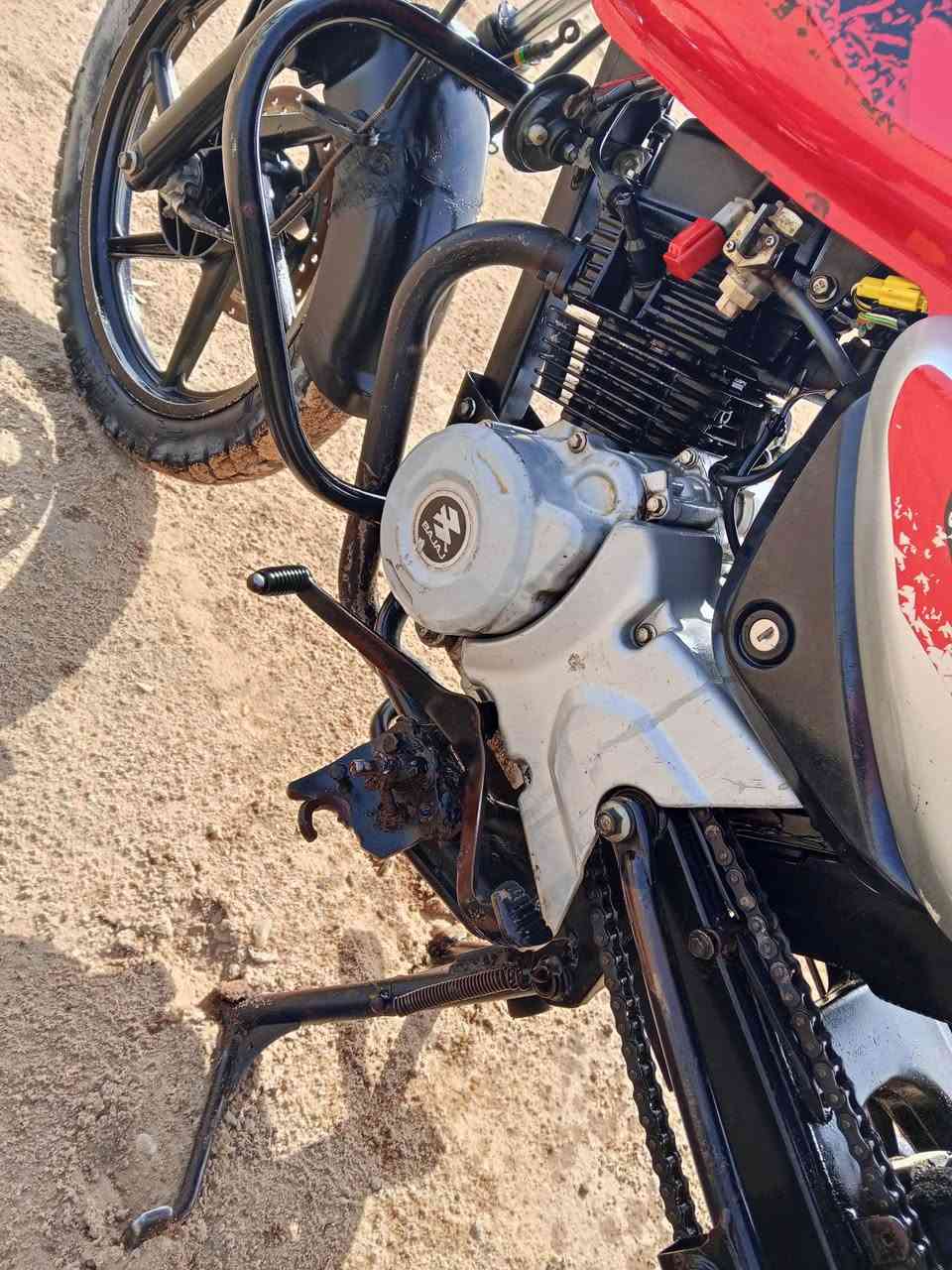 السلام عليكم دراجه  للبيع موديل 21 اوراق وصولي محرك مجفت شراي يتصل ***********
