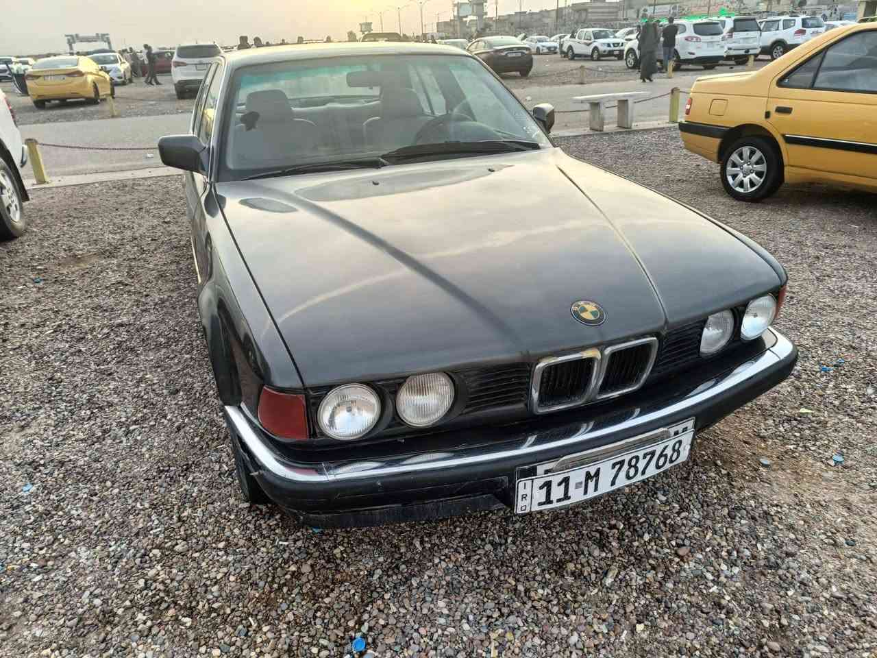 بي إم دبليو حجم 35 محرك كير جدد رقم بغداد راعيه بلبصره تحويل ثاني يوم حداده تخم تاير سياره جاهزه سعر 55 وبيه مجال او مراوس حسب لقناعه ***********
*********** البصرة, العراق
