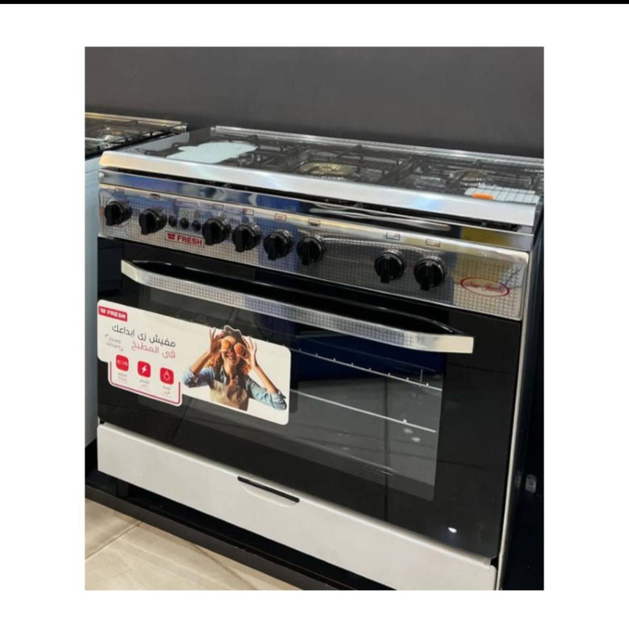 للبيع نقد وقسط للموظفين


**إذا كنت صاحب هذا الإعلان وتريد حذفه لأي سبب، رجاءا أرسل رسالة إلى الدعم الفني**