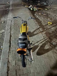 دراجة • اصولي • موديل 19