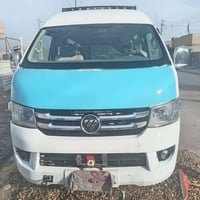 فتوت • ٢٠١٧ • رقم ميسان