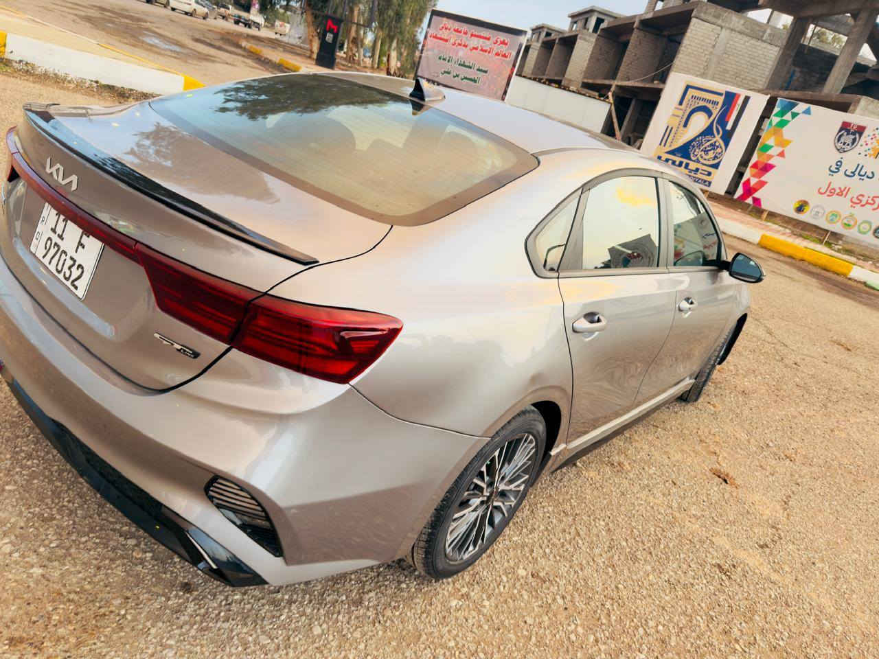 سلام عليكم فورتي جيتي لاين 2024 كفاله عامه داخله تقرير مشروطه تعمل وتسير مكفوله سعره خاص  موصفات معروفه بعد تفاصيل خاص


**إذا كنت صاحب هذا الإعلان وتريد حذفه لأي سبب، رجاءا أرسل رسالة إلى الدعم الفني**