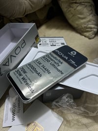 بوفا٧ الترا • ٢٥٦/٨ • ببجي ١٢٠فريم