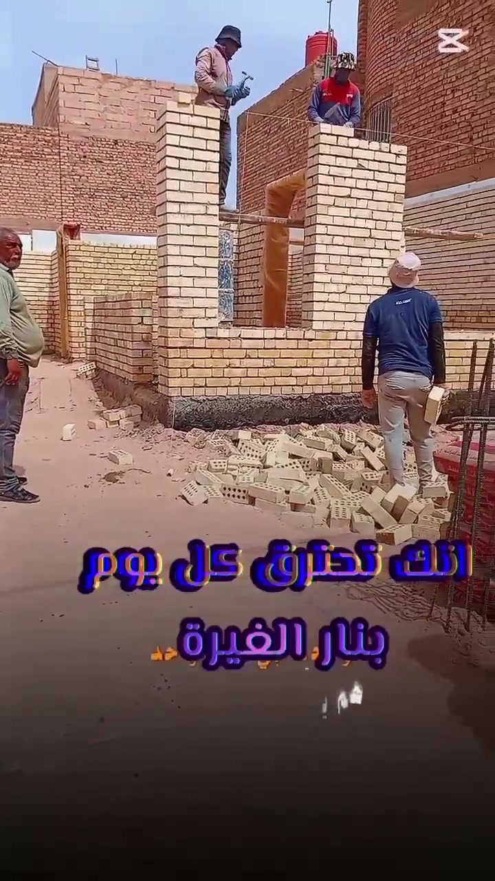 العنزي للمقاولات بناء الدور السكنيه بالنقد والتقصيط بكوادر ماهره هندسيه عمل درجه اولا هندسي شرط واستمرار بالعمل بدون توقف وانسب الاسعار ***********
