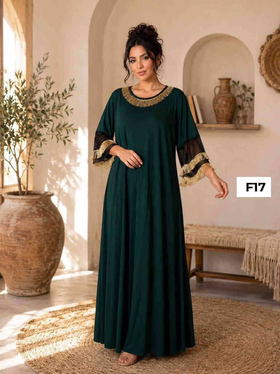 تنزيلات العيد😍
…..

دشداشه طويل الخامه زبده مصري 
القياس فري سايز يلبس لحد وزن 85
السعر6500


**إذا كنت صاحب هذا الإعلان وتريد حذفه لأي سبب، رجاءا أرسل رسالة إلى الدعم الفني**