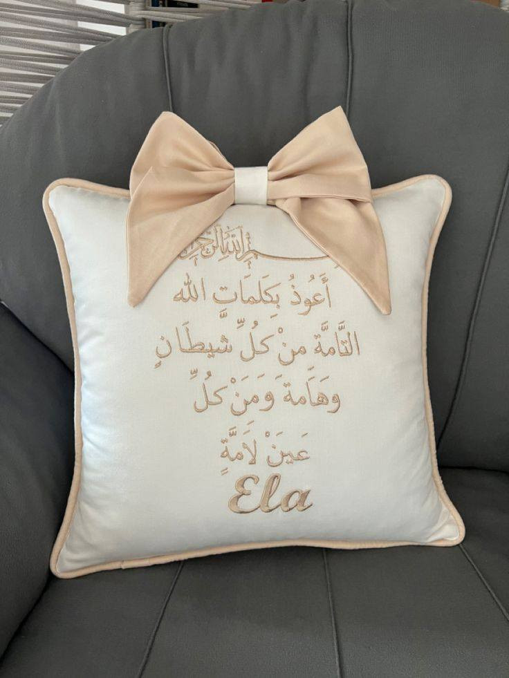 كوشات حسب الطلب يوجد توصيل بغداد ومحافظات للحجز والاستفسار التواصل مع الرقم ***********
