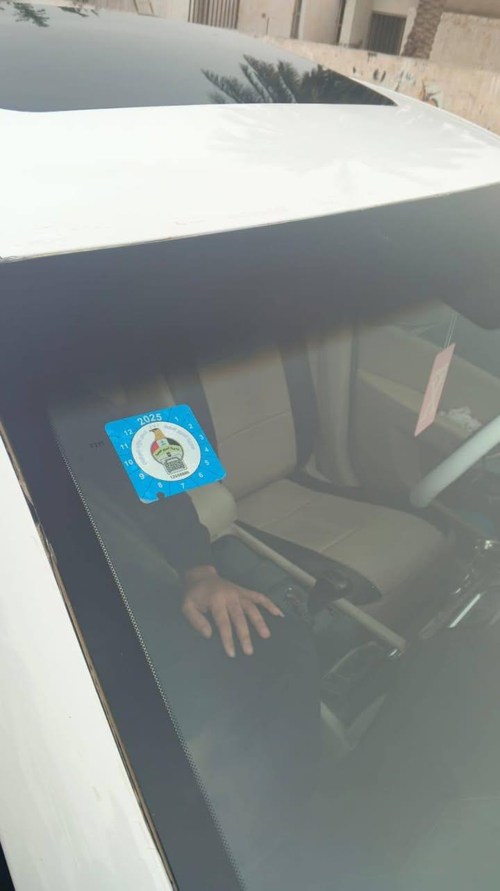 سلام عليكم للبيع امكراند موديل 2013 رقم بغداد نكليزي هزه جديد مكينه مسيبوشي بلادي 2400 حجم كير جديد صدر مامي جديد كهربائيه جاهزه تبريد ثلج فول موصفات فتحه تبريد قطعتين سويجات عدد ثنين برده خلفيه حساس خلفي سماعات انفنتي سياره بيه صبغ تلكيط خياسات عام بدون دواخل مكفوله من ضربه مكفوله من ضربه تبديل فقط خياس بين نقوصات بصيطه جدا مكاني بغداد محموديه سعره 60بيه مجاا جدا قليل ***********
