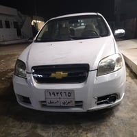 افيو • ٢٠٠٩ • اوتوماتيك