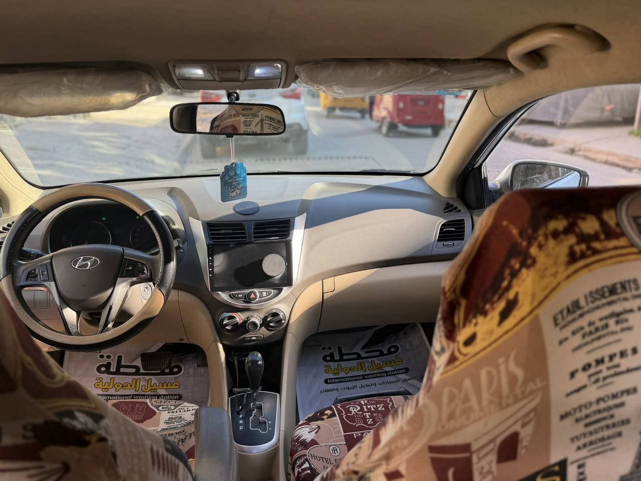 اكسنت موديل 2013  خليجية محرك 1600 دبل قطرة السيارة مكفولة من الضربة والصبغ جديدة وعلى ايد وحدة السيارة السعر 105 ورقات وبية مجال حك الجية التواصل 
 مكاني بغداد ***********
