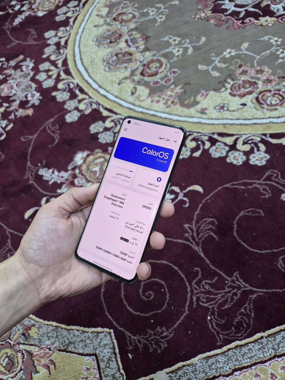 أوبو فايند X3 Pro مكفول من كلشي فقط ضهرة مكسور ومغلفة تغليف لطيف .. ذاكرة 256 رام 12  معالج سناب دراكون 888 شاشة  امولد منحنية 120 هيرتز .. للبيع السعر 250 وبي مجال قليل مكاني نجف .


**إذا كنت صاحب هذا الإعلان وتريد حذفه لأي سبب، رجاءا أرسل رسالة إلى الدعم الفني**