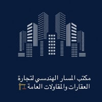 شارع تجاري • ٤نوم • ٣٠٠م