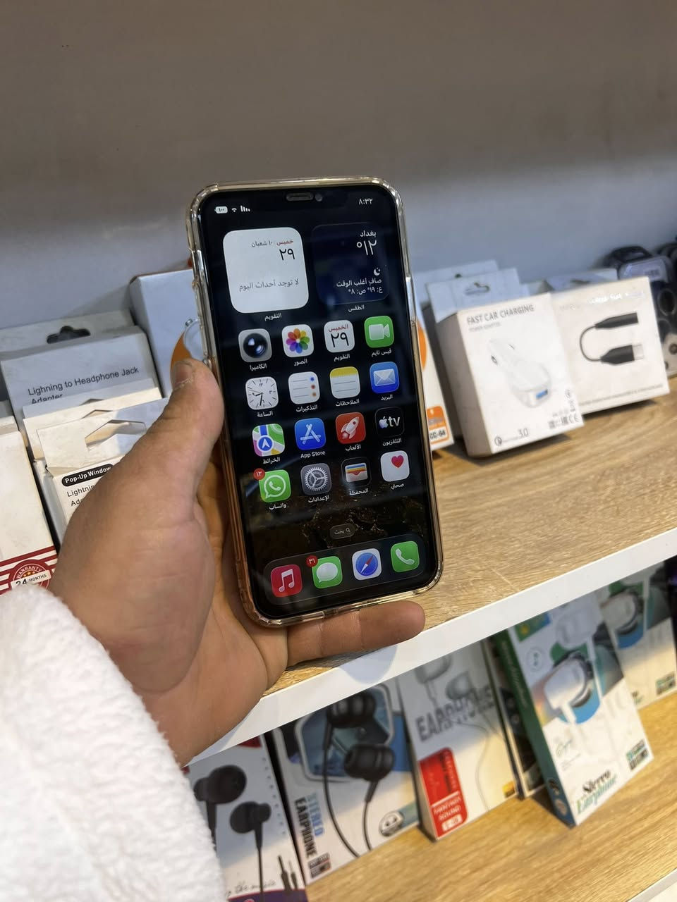 ايفون ١١ برو ماكس ذاكرة ٢٥٦بطارية ٨٢ مبدل شاشة اصلي KBSبصمة واكفة السهر ٢٥٠ الف ***********بغداد الكمالية
