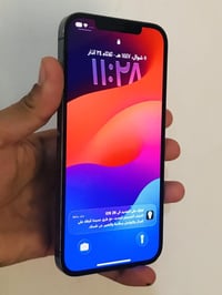 آيفون ١٢ برو ماكس • ٢٥٦ • مراوس هونر x9