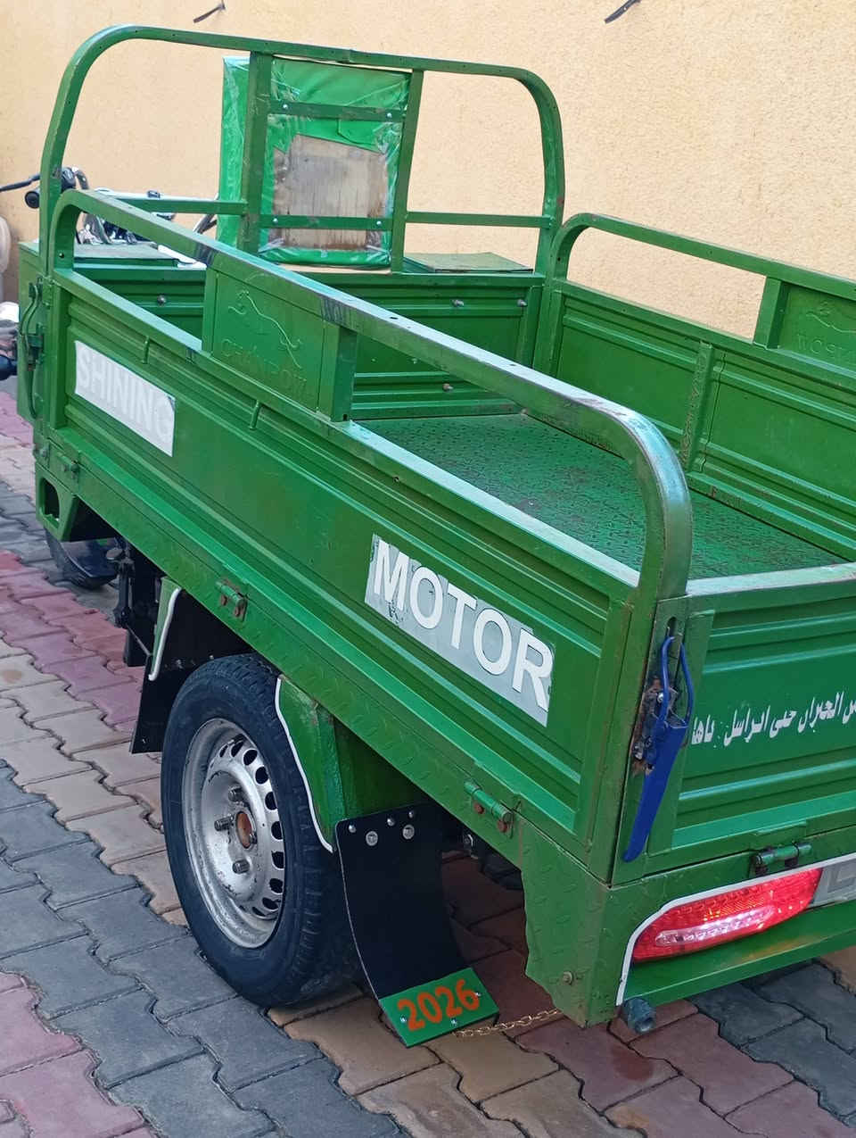 السلام عليك ستوته للبيع موديل 2022كامله عله اخر حبايه ما ناقصهه برغي كله شغال ألوراق مخسوله  يعني ابيع كلك السعر 1400 أو بيهه مجال المكان كربلاء شارع احمد الوائلي الرقم ***********
