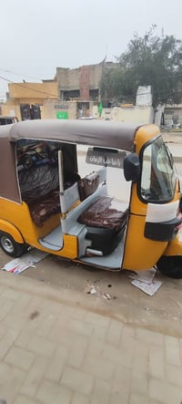 تكتك 2019شهر ال11رعم وسنويه تحولي مباشر  اا تنقيص لا تبخير جاهزه من كل...