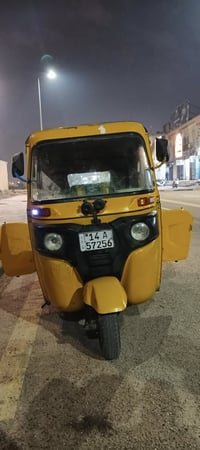 تكتك • موديل 21 • بصره كرمه