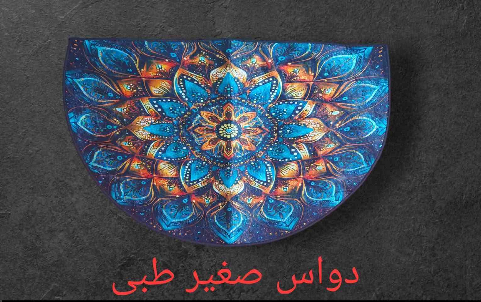 شلعة هذني كلهن مع توصيل 25 الف


**إذا كنت صاحب هذا الإعلان وتريد حذفه لأي سبب، رجاءا أرسل رسالة إلى الدعم الفني**