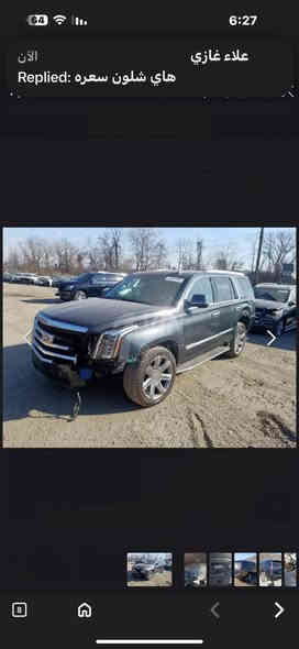 كاديلاك اسكاليد موديل
2019
للبيع او مراوس حسب. القناعه 
سعر 370
فول موصفات 1/1  
نبذة  عن مواصفات السياره
1- تشغيل عن بعد واطفاء
2-تحتوي على 5 كامرات ذات رؤية 360درجه
3-شاشات كبيره عدد 2
4-رادارات اماميه خلفيه جانبي
5-نقاط عمياء جانبية
6-دوسات بانزين وبريك متحركة
7-بصمه عدد 5
8-سلايد
9-كشنات جلد بيجي
10-جميع الكشنات تحكم كهربائي 
11-كشنات خلفيه منفصل VIP
12-جنطة خلفية كهربائية
13-تدفئة وتبريد كشنات امامي مع تدفئة كشنات خلفي مع تدفئة ستيرن 
14-عداد الكتروني للسرعه ؏ الجامه الاماميه داتة شو 
15-نظام صوتي قوي جداً 
16-نظام تحديد المسار مع اهتزاز كشن السايق في حال مغادرة المسار 
17-لايت full led متحركات
18-نظام دفع رباعي4x4 مع نظام دفع ثنائي خلف 4x2
19-قاصه مع رمز امان
20- النظام الصوتي يحتوي على aux/usb/Bluetooth/apple car play/android auto
21-اربع وضعيات للقياده سبورت/ايكو/نورمال/سنو الثلجية
22-ويل كروم حجم 22 مميز
23-حساسات امامي خلفي
-تحكم تبريد خلفي منفصل
-شباك امامي زعانف متحركة ؏ السارعات العالية
-نظام اصطفاف 
-ميموري كشنات
-محرك V8 سعة 6200
- كير 10 نمر
-نظام ترحيب
- مري شفط
وبعد هواي مواصفات
السياره رقم بغداد الدولي
مداور ثاني يُـوم السياره بأسمي
شراي يتصل 
***********
