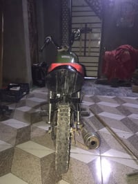 ناما • ناعمه • ابو الخصيب