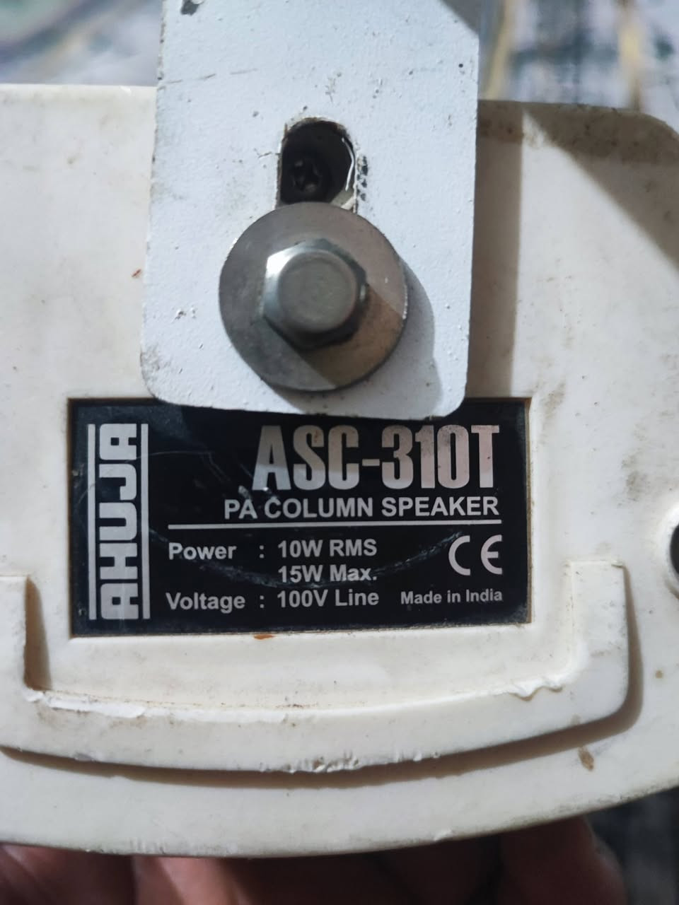 سماعه صغيره مال باله صناعة هنديه شغاله السعر 10 قفل موجود توصيل 6 الاف


**إذا كنت صاحب هذا الإعلان وتريد حذفه لأي سبب، رجاءا أرسل رسالة إلى الدعم الفني**