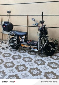 شحن • هارلي • ٢٠٢٥