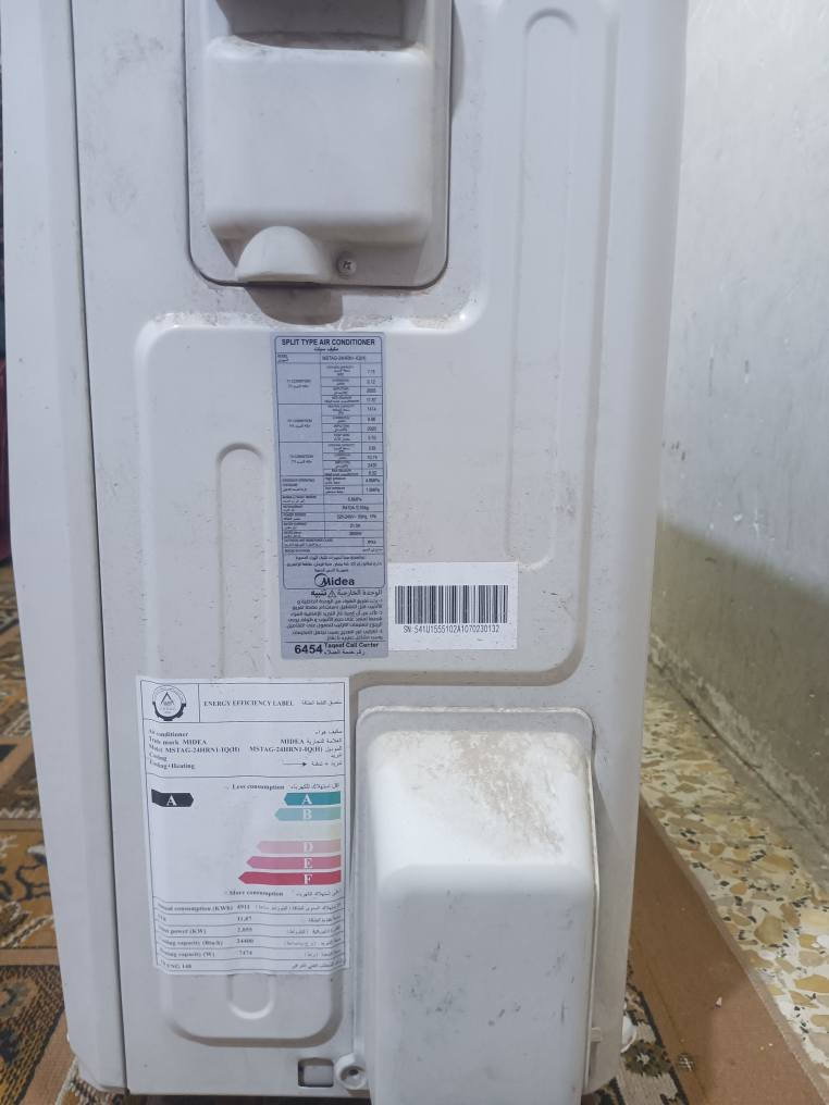 سلام عليكم
سبلت 2طن جديد سعر 500وبي مجال 
متواجد ماسنجر. واتساب ***********
