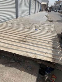 قمريه حديد • بغداد جميلة