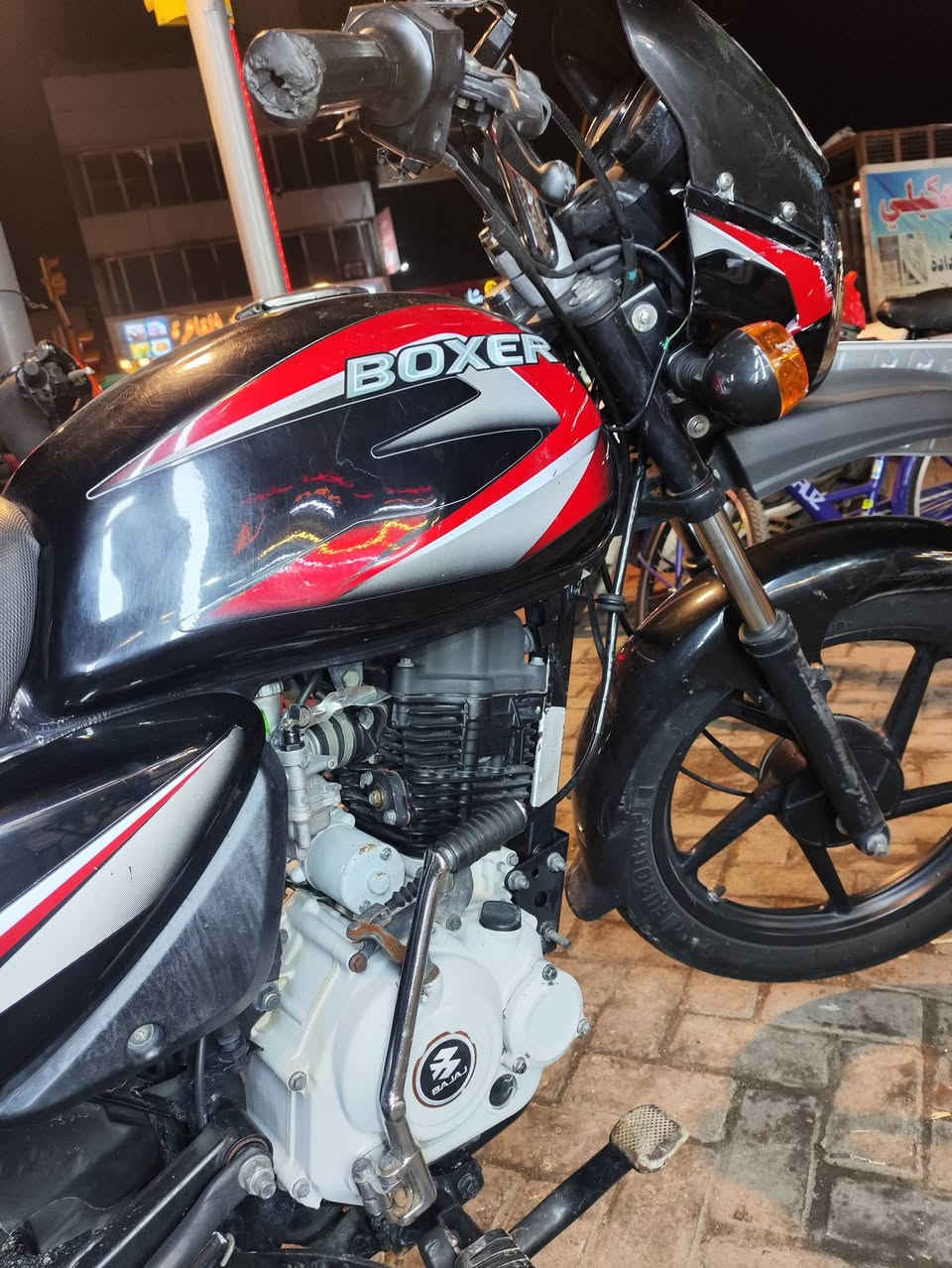 يا الله سلام عليكم شباب بوكسر موديل 23 كامله مكمله من كلشي اي نقص ماكو مكينه في حاله ممتازه  وناعمه مرقمه بغداد بسمي تحويل ثاني يوم  السعر 2150 مكان سبع قصور رقمي ***********
