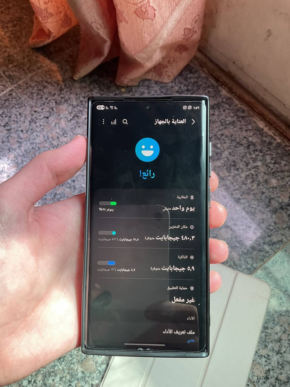 s23 الترا شرق واسط دبل سيم كارت ذاكرة 512 كامل مواصفات كله بلادي وكلشي شغال فول نظافة  مستعمل فترة قليلة بطاريته فول كلشي بلادي فقط مبدل ظهر
سعره ٧٠٠ وبي مجال


**إذا كنت صاحب هذا الإعلان وتريد حذفه لأي سبب، رجاءا أرسل رسالة إلى الدعم الفني**