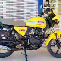 درجه ديون نفخ موديل 23 وراق صولي محرك كهربيات توير مكفوله كفاله عامه ج...